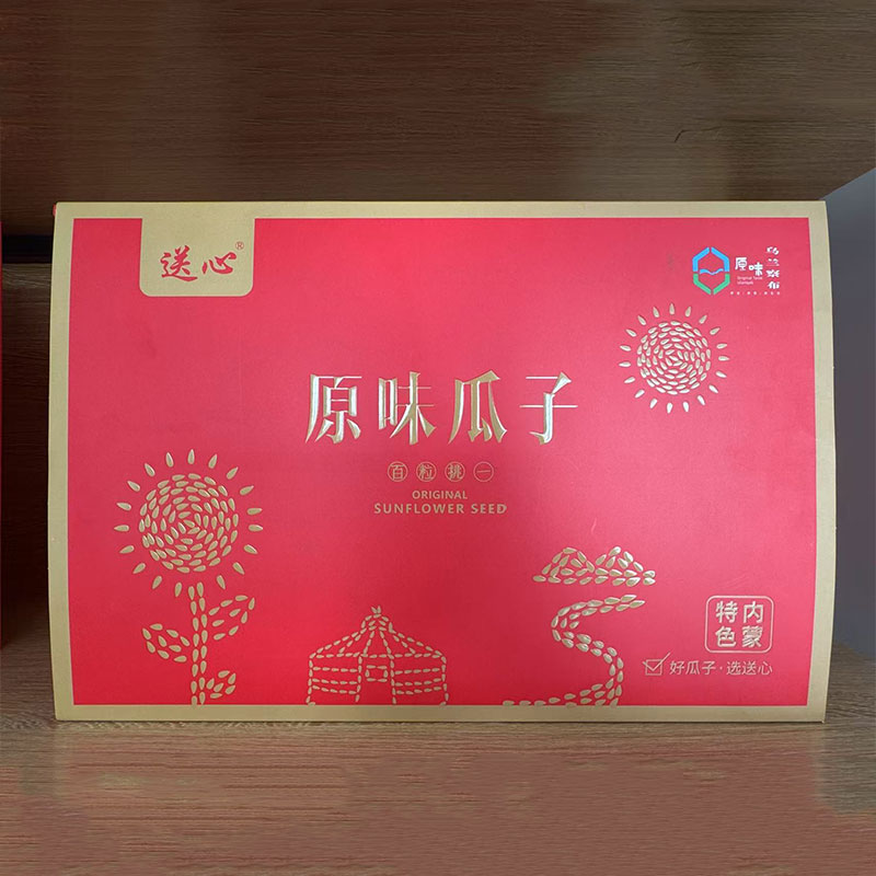 Сонгсинь Оригинальные семечки (2)