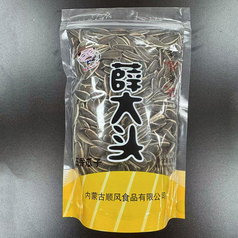 Сюэ Датоу Приправленные специями семечки подсолнечника (2)