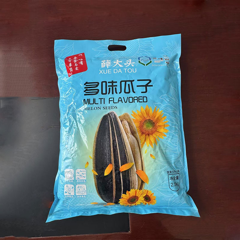 Сюэ Датоу Разнообразие вкусов семечек подсолнечника (2)