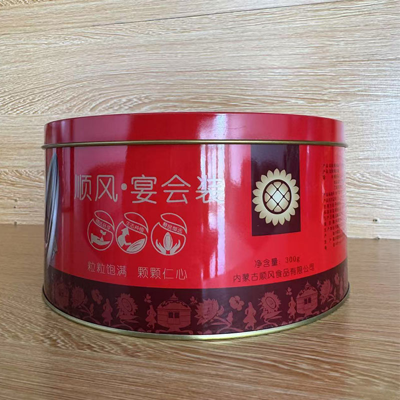 Shunfeng&middot;Упаковка для банкета (4)